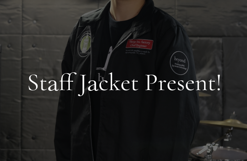 Things Staff Jacket（Chief Engineer Version）プレゼント！
